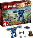 LEGO NINJAGO Jayv elektrorobot 71740 STAVEBNICE