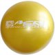 ACRA Míč overball 260mm žlutý fitness gymball rehabilitační do 1