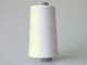 Polyesterov ic nit KYTARA 5000 yards - bl