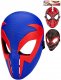 HASBRO Maska zkladn plastov Spiderman na gumiku 3 druhy