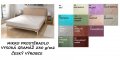Mikro prostradlo pro topper 210x210 cm vka matrace 30cm