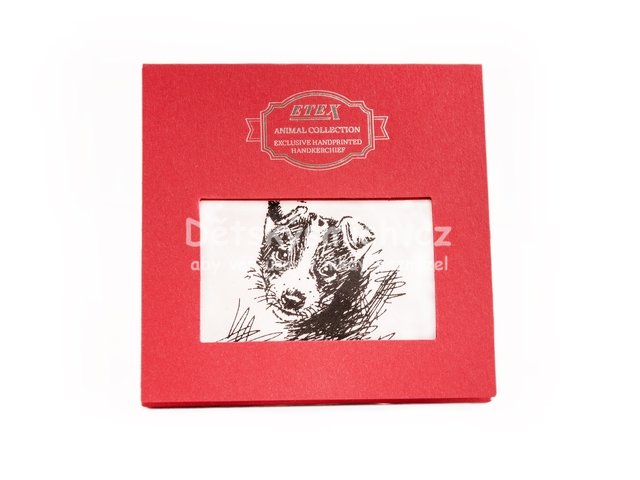 Drkov dmsk kapesnk animal collection TN - Kliknutm na obrzek zavete