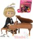 SIMBA Máša a medvěd panenka klavíristka 12cm set s pianem a tria