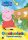 JIRI MODELS Omalovnky A4 prastko Peppa Pig