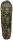 SEDCO Spac pytel dekov spack 190x75cm potisk mask 0847