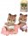 Sylvanian Families Oříškové veverky dvojčata herní set 2 figurky