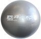 ACRA Míč overball 300mm stříbrný fitness gymball rehabilitační d